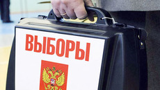 Фото с www.politline.ru