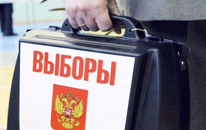 Фото с www.politline.ru