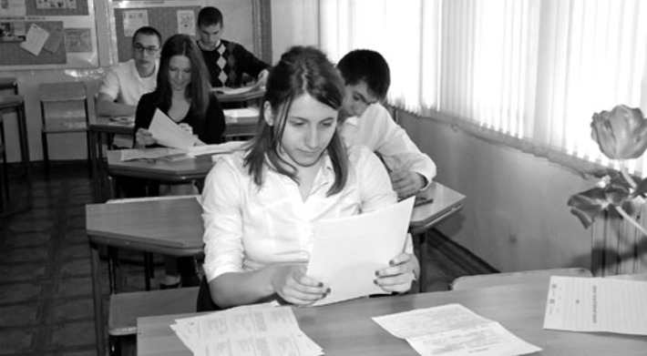 ЕГЭ планируют нынче сдавать 14110 выпускников. Фото Сергея ПЕРМИНА