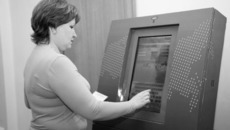 В нашем регионе установлен второй  в России инфомат. Фото Михаила ПЕРМИНА