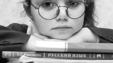 Фото с www.magicfoto.ru
