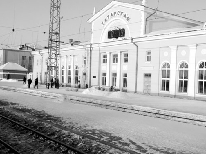 Станция Татарская — ворота города. Фото Владимира ПАЛЬЧИКОВА.