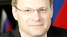 Губернатор Новосибирской области В. А. ЮРЧЕНКО.