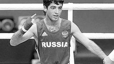 Миша Алоян