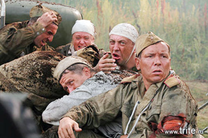 Кадры из фильмов: «Цитадель»...