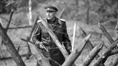 Кадры из фильма «Цитадель»