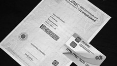 Фото с сайта content.mail.ru