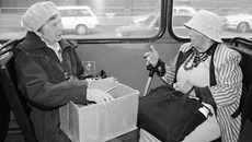 Фото с сайта primamedia.ru
