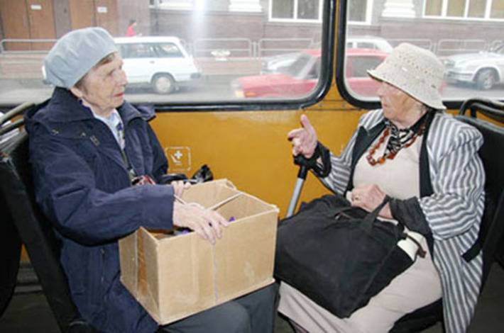 Фото с сайта primamedia.ru