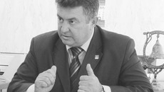 Фото Виталия СЕРГЕЕВА.