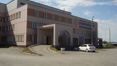 Здание карасукской ЦРБ. Фото Марины ЛУПЕЙКЕНЕ