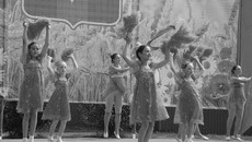 Участников праздника приветствовали юные таланты. Фото Павла ХОХЛОВА