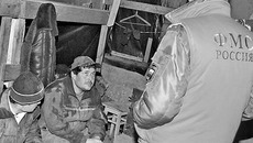 Фото из архива СО РАН и с сайта russiaregionpress.ru