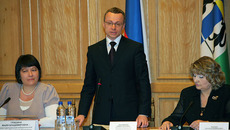 Фото Павла КОМАРОВА