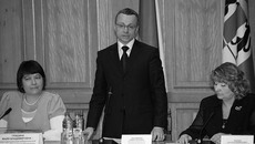 Фото Павла КОМАРОВА