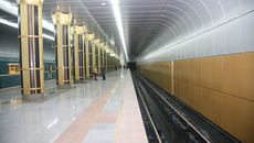 Фото Михаила ПЕРМИНА