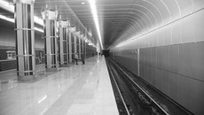 Фото Михаила ПЕРМИНА