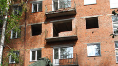 Фото Сергея ПЕРМИНА