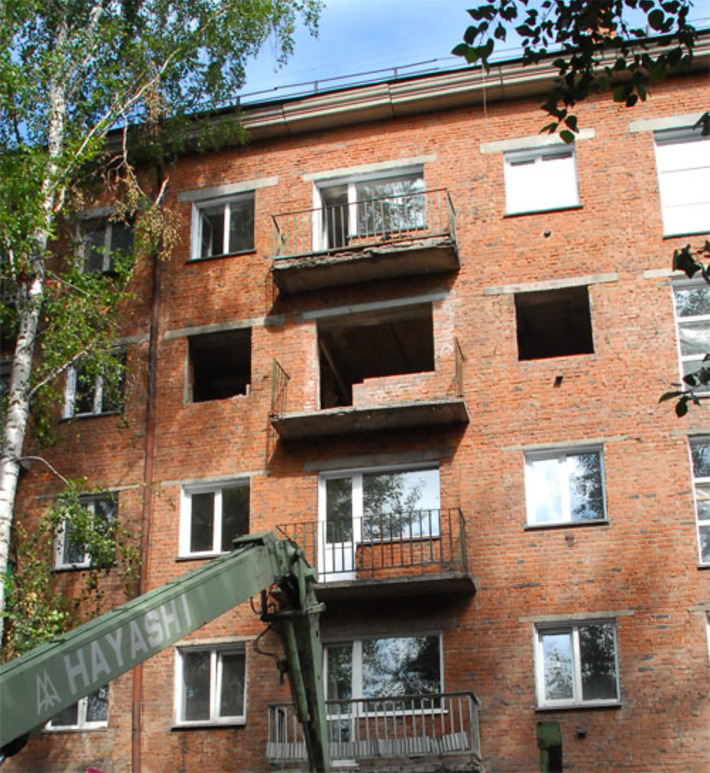 Фото Сергея ПЕРМИНА