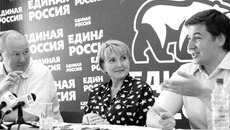 Александр Морозов, Надежда Болтенко и Дмитрий ПингасовФото Аси ШУМИЛОВОЙ