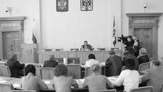 Идёт заседание межведомственной комиссии