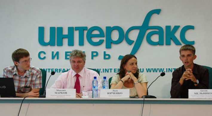 Директор и организаторы форума «Интерра» представляют направление «Бизнес». Фото Дарьи ГУРЬЕВОЙ