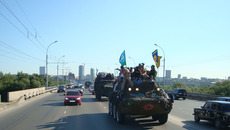 Фото из архива «Союза десантников России»