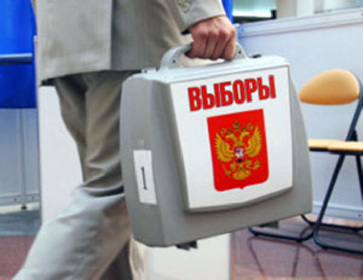 Фото с www.politics.ru