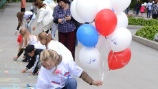 Фото Сергея КРАВЦОВА