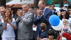 Фото Сергея ПЕРМИНА