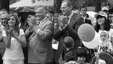 Фото Сергея ПЕРМИНА