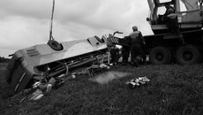 Фото ГУ МЧС России по Кемеровской области