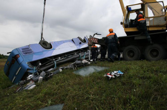 Фото ГУ МЧС России по Кемеровской области