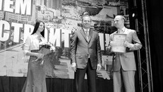 Фото Павла КОМАРОВА