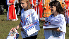 Фото Павла КОМАРОВА