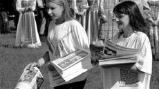 Фото Павла КОМАРОВА