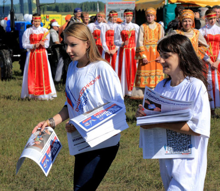 Фото Павла КОМАРОВА