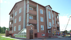 Фото с сайта nso.ru