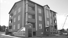 Фото с сайта nso.ru