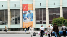 В облбольнице 30 процентов мест закреплено за горожанами, 70 — за селянами. Фото Сергея ПЕРМИНА
