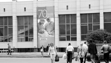 В облбольнице 30 процентов мест закреплено за горожанами, 70 — за селянами. Фото Сергея ПЕРМИНА