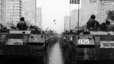 Фото РИА «Новос»ти