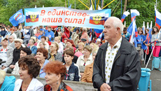 Фото Сергея КРАВЦОВА