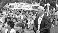 Фото Сергея КРАВЦОВА