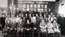 Коллектив родного депо