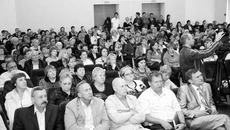 Фото Михаила ПЕРМИНА