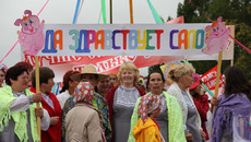 Для Сибири сало — самый важный продукт. Снимки предоставлены администрацией Колыванского района