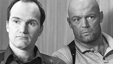 Кадр из фильма