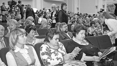 Конференция стала площадкой обсуждения наиболее актуальных вопросов. Фото Михаила ПЕРМИНА