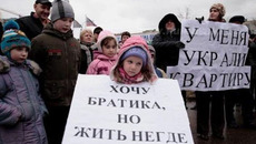 Многие дольщики могли бы не стать обманутыми, если бы внимательно читали закон. Фото с сайта sostav.ru